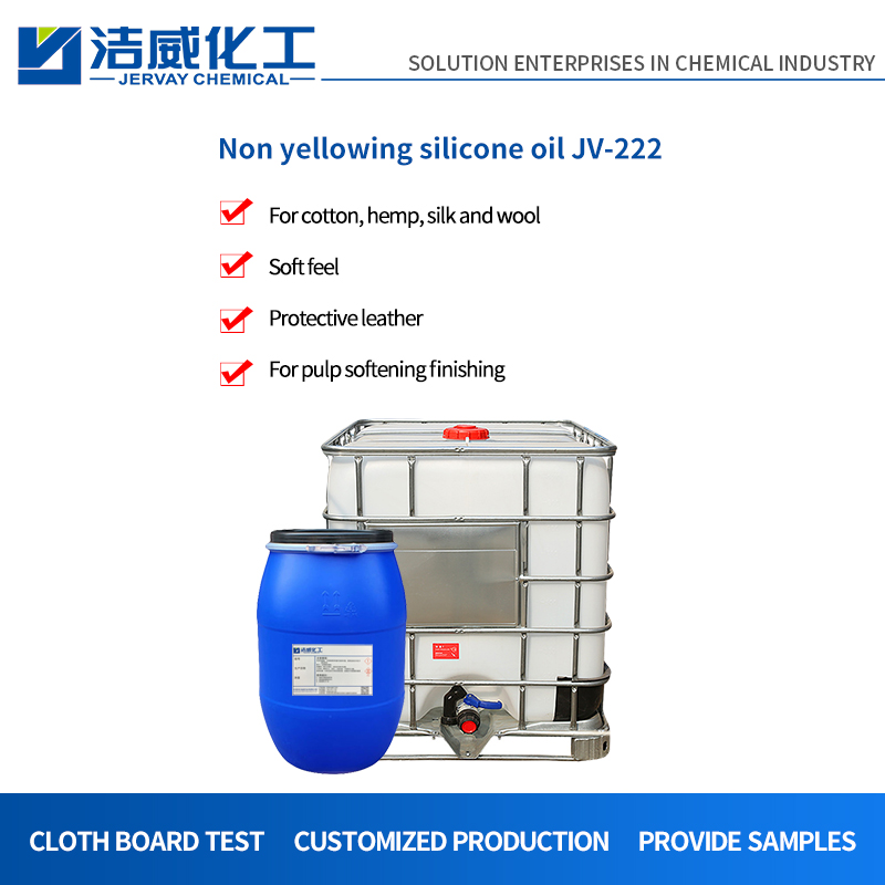 Óleo de silicone anti-amarelecimento JV-222