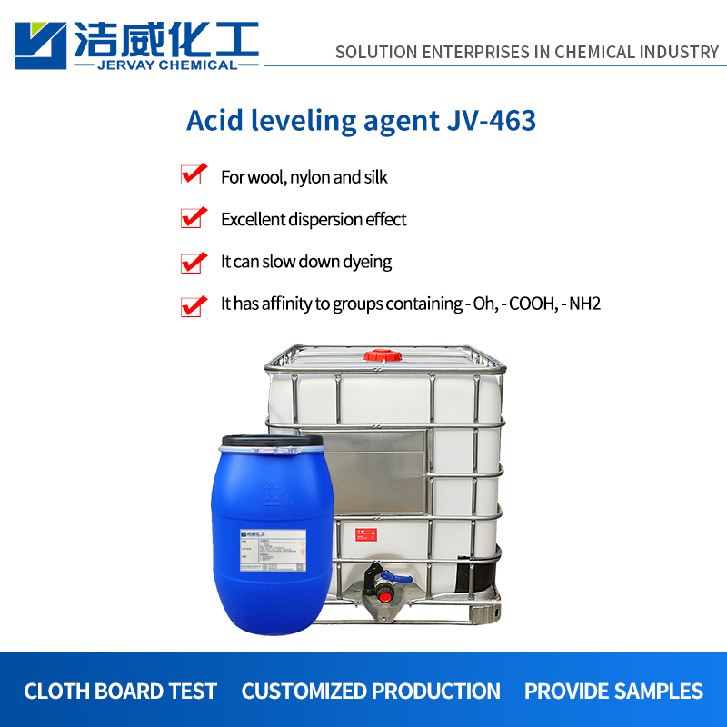 Agente de nivelamento de ácido JV-463